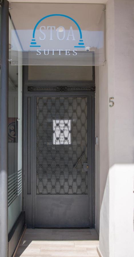 Stoa Suites Chania Chania  Exteriör bild