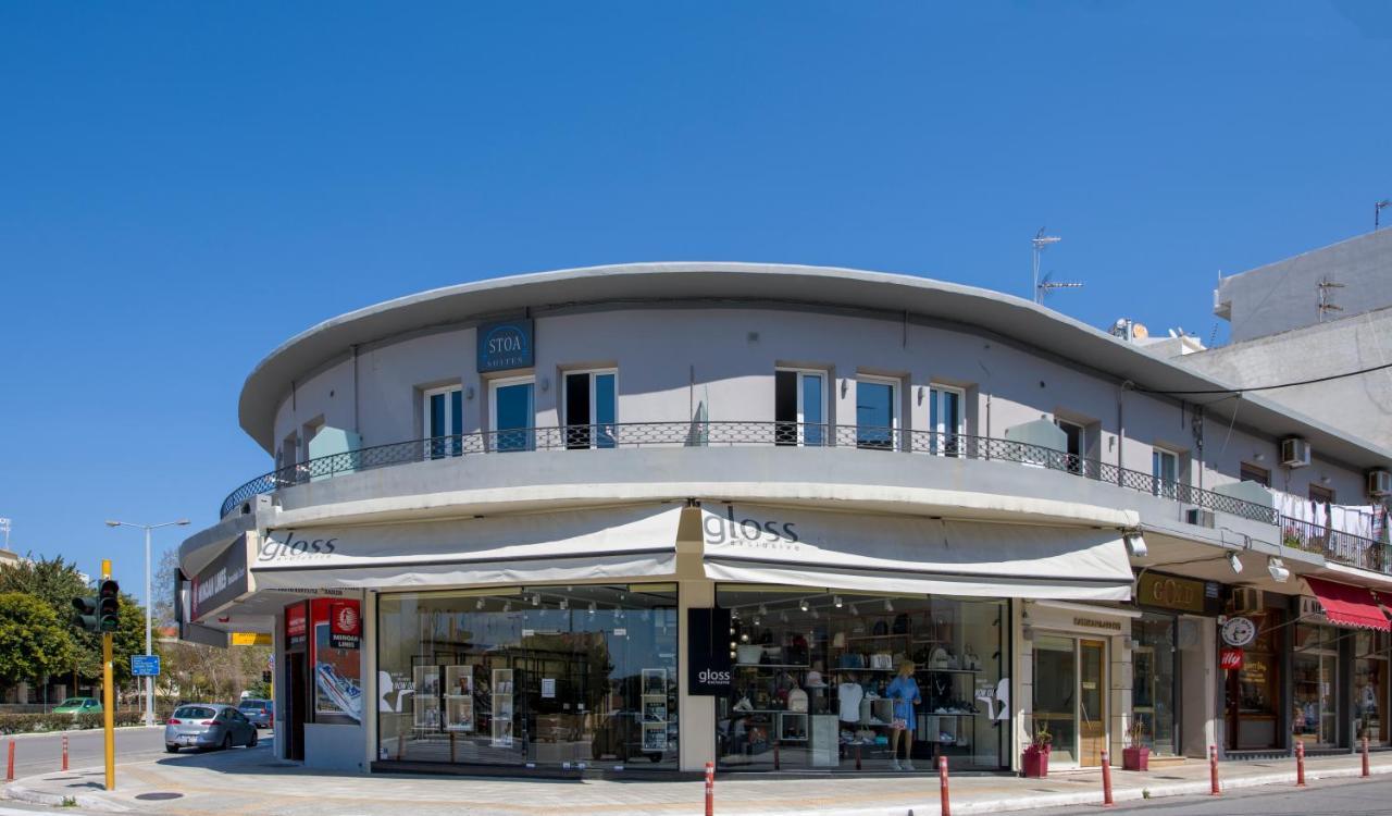 Stoa Suites Chania Chania  Exteriör bild